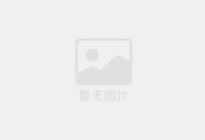 江油防水补漏公司的电话号码是多少？